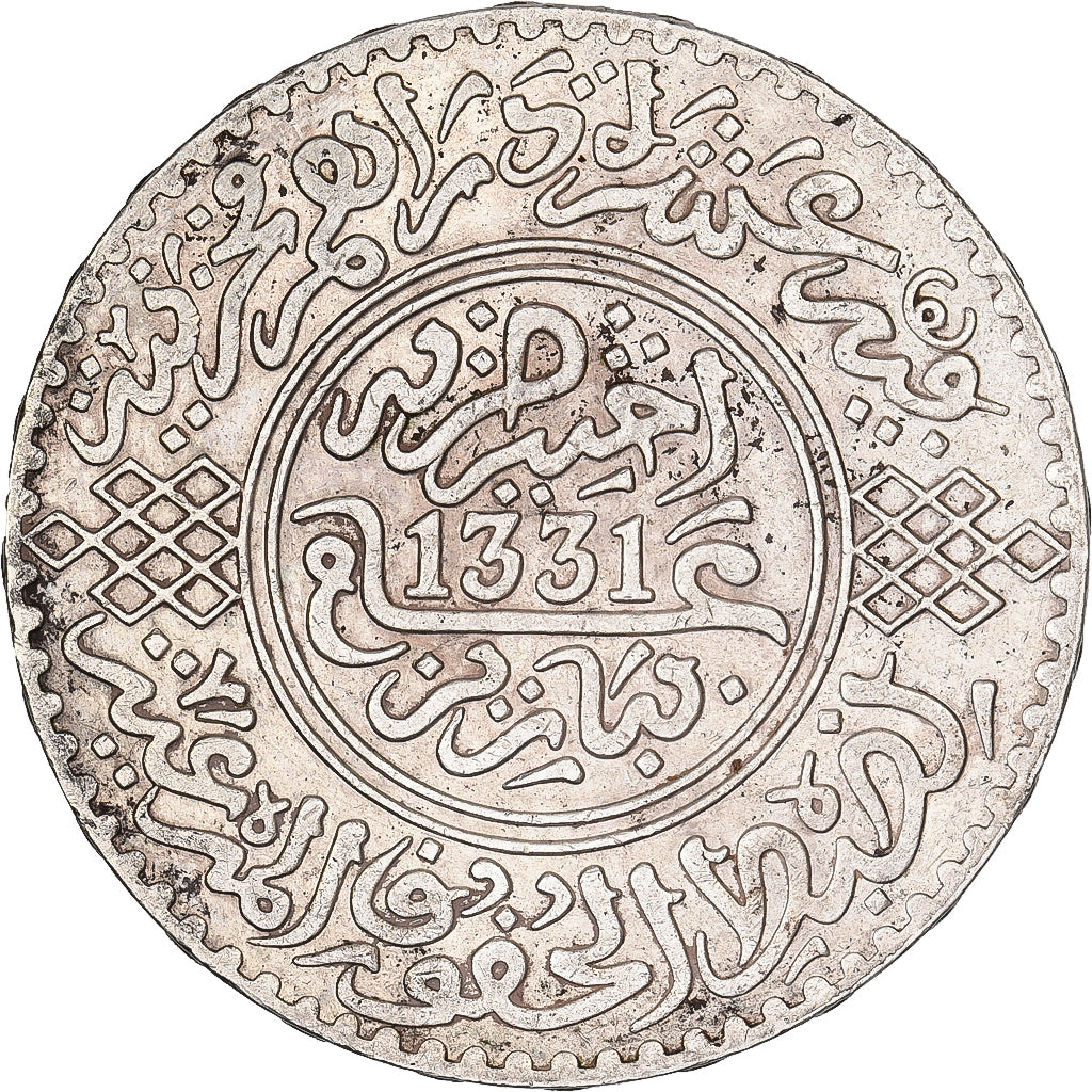 Morocco, Yusuf, Rial, 10 Dirhams, AH 1331/1913, bi-Bariz, Silver, AU(55-58)