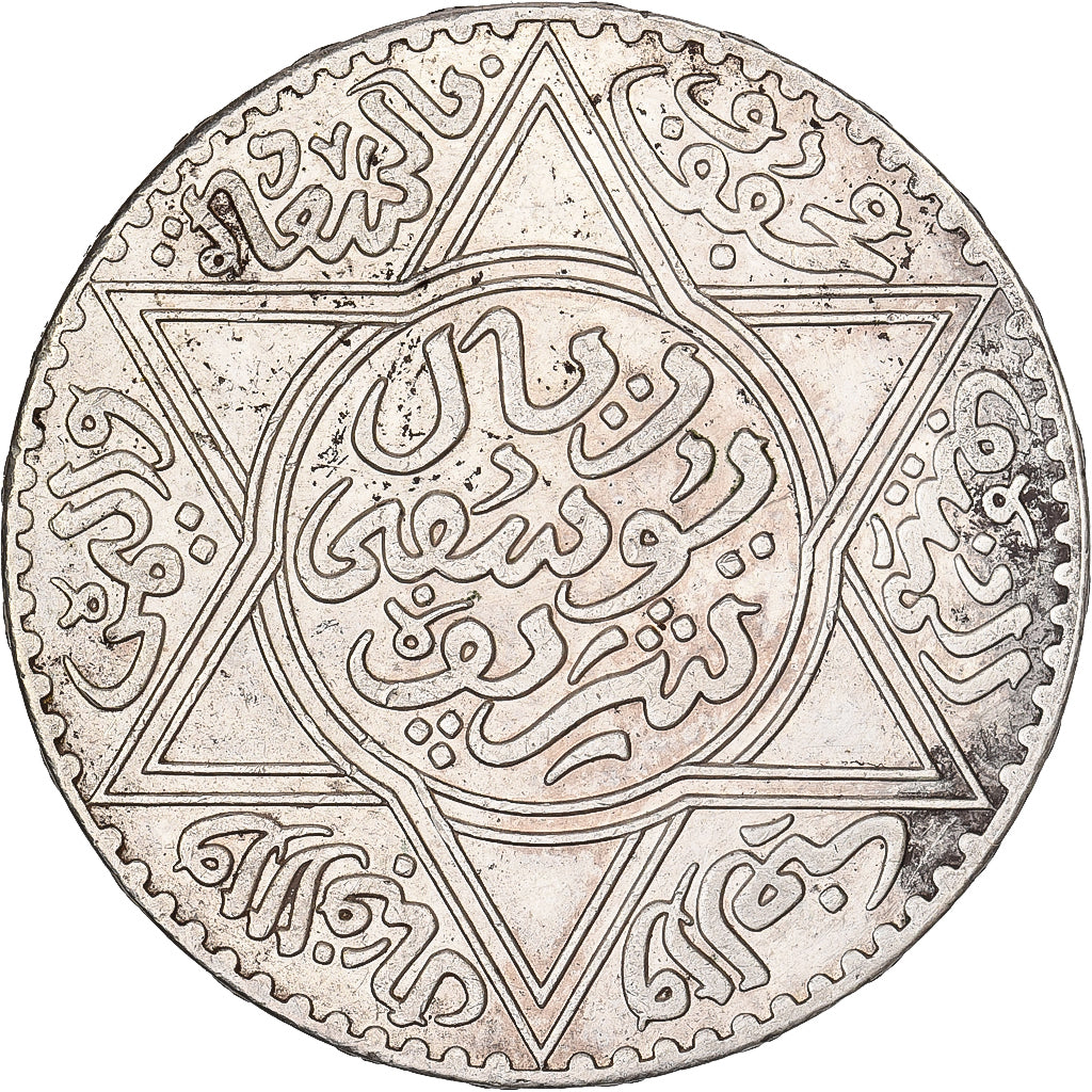 Morocco, Yusuf, Rial, 10 Dirhams, AH 1331/1913, bi-Bariz, Silver, AU(55-58)