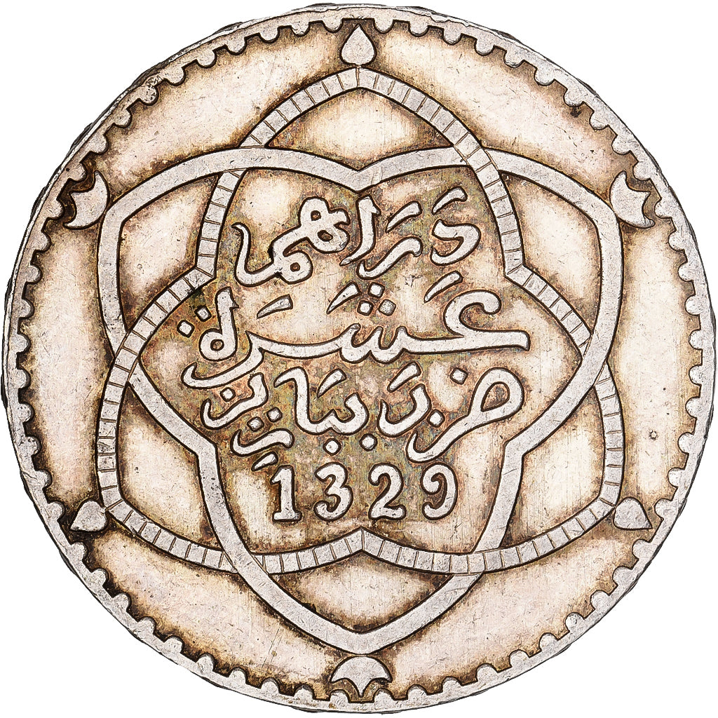 Maroc, 'Abd al-Hafiz, Rial, 10 Dirhams, 1911/AH1329, bi-Bariz, Argent, SUP