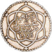 Maroc, 'Abd al-Hafiz, Rial, 10 Dirhams, 1911/AH1329, bi-Bariz, Argent, SUP