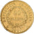 Frankreich, 20 Francs, Napoléon I, 1807, Paris, Gold, SS, KM:A687.1