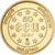 Belgium, 50 Ecu, 1987, Brussels, Gold, MS63, KM:167