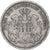 GERMANIA - IMPERO, HAMBURG, 2 Mark, 1876, Hamburg, Argento, MB+, KM:604