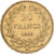 France, 20 Francs, Louis-Philippe, 1848, Paris, Gold, AU(50-53), KM:750.1