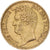 France, 20 Francs, Louis-Philippe, 1831, Paris, Gold, EF(40-45), KM:746.1