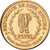 Ivory Coast, 25 Francs, 1966, Gold, MS(60-62), KM:3
