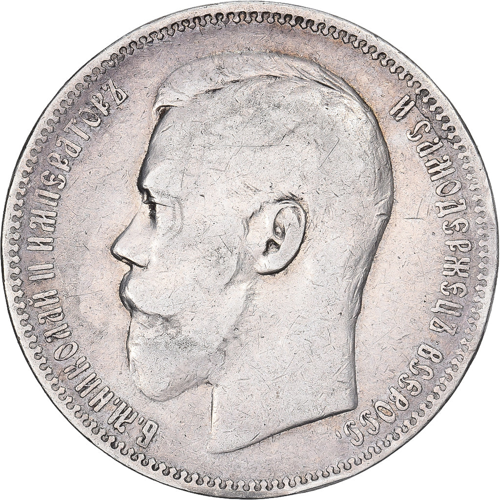 Russie, Nicholas II, Rouble, 1897, St. Petersburg, Argent, TTB, KM:59.3