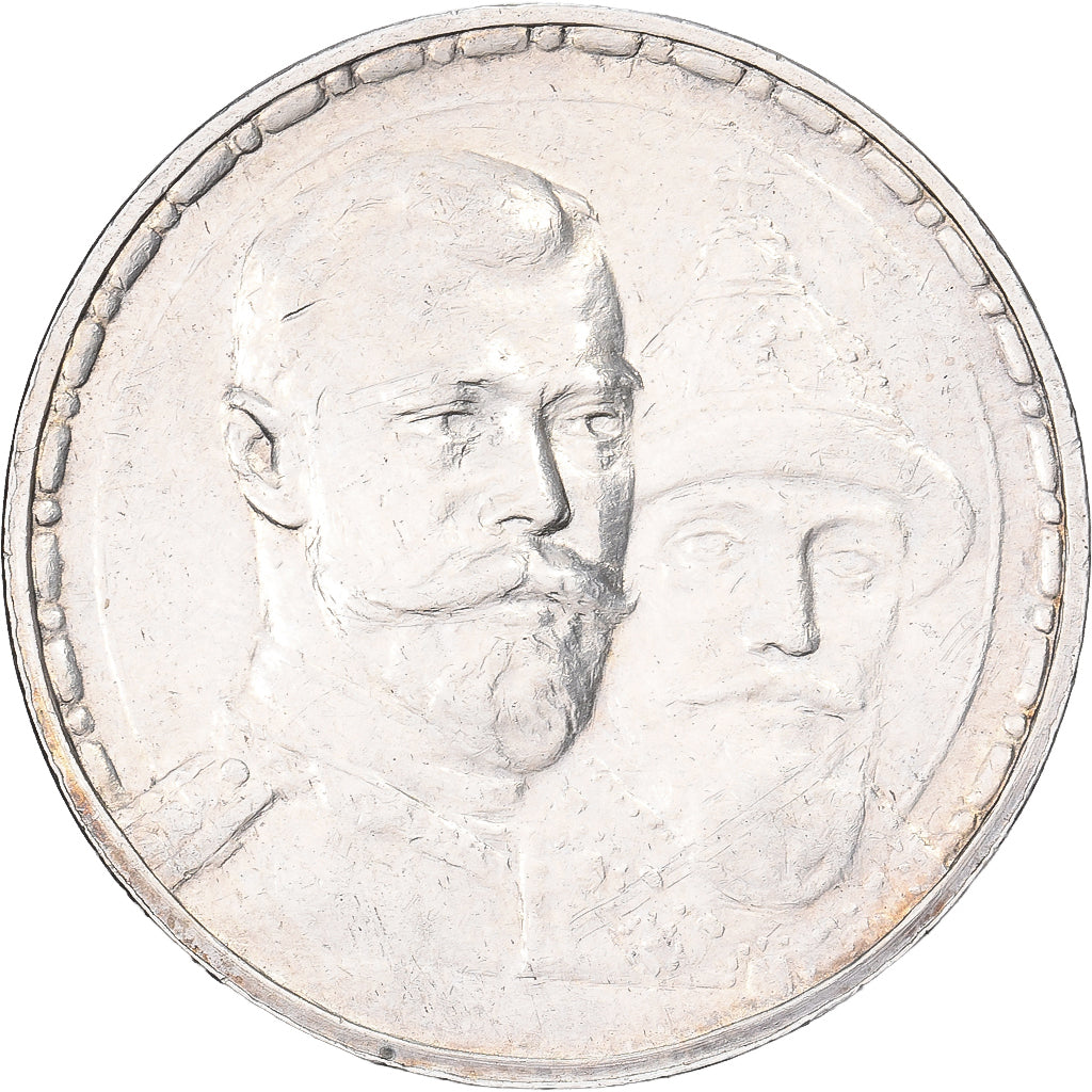 Russie, Nicholas II, Rouble, 1913, St. Petersburg, Argent, SUP+, KM:70