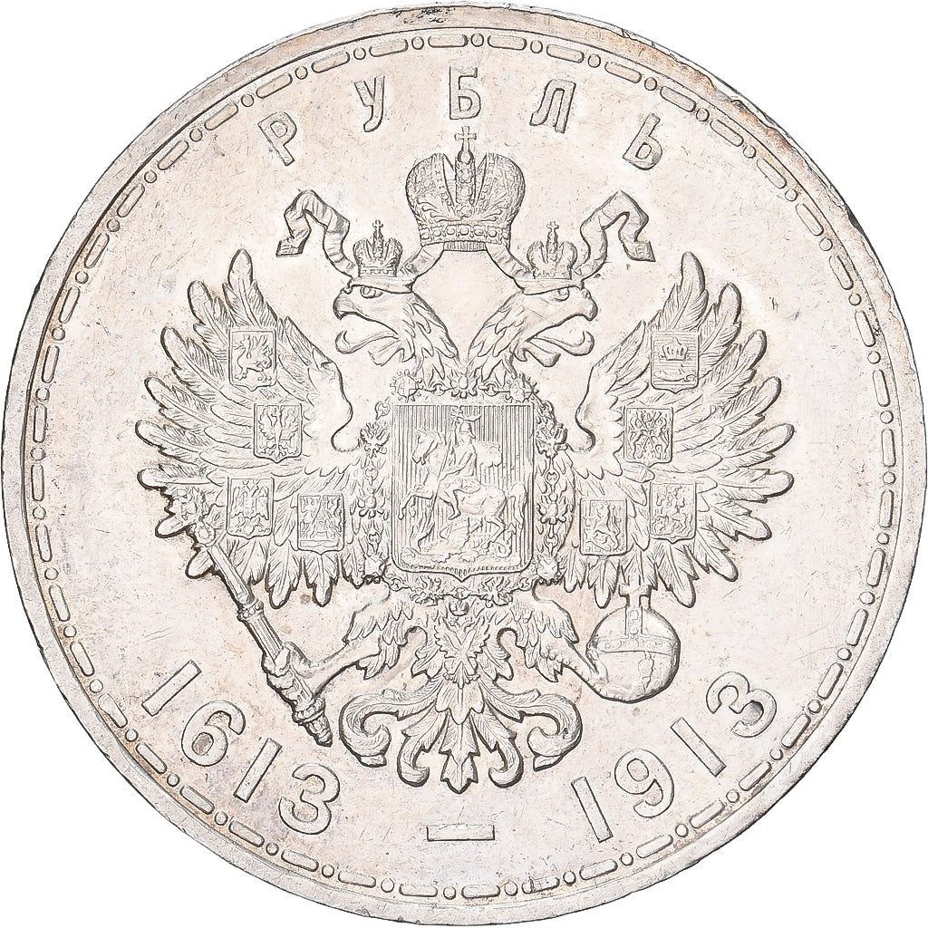 Russie, Nicholas II, Rouble, 1913, St. Petersburg, Argent, SUP+, KM:70