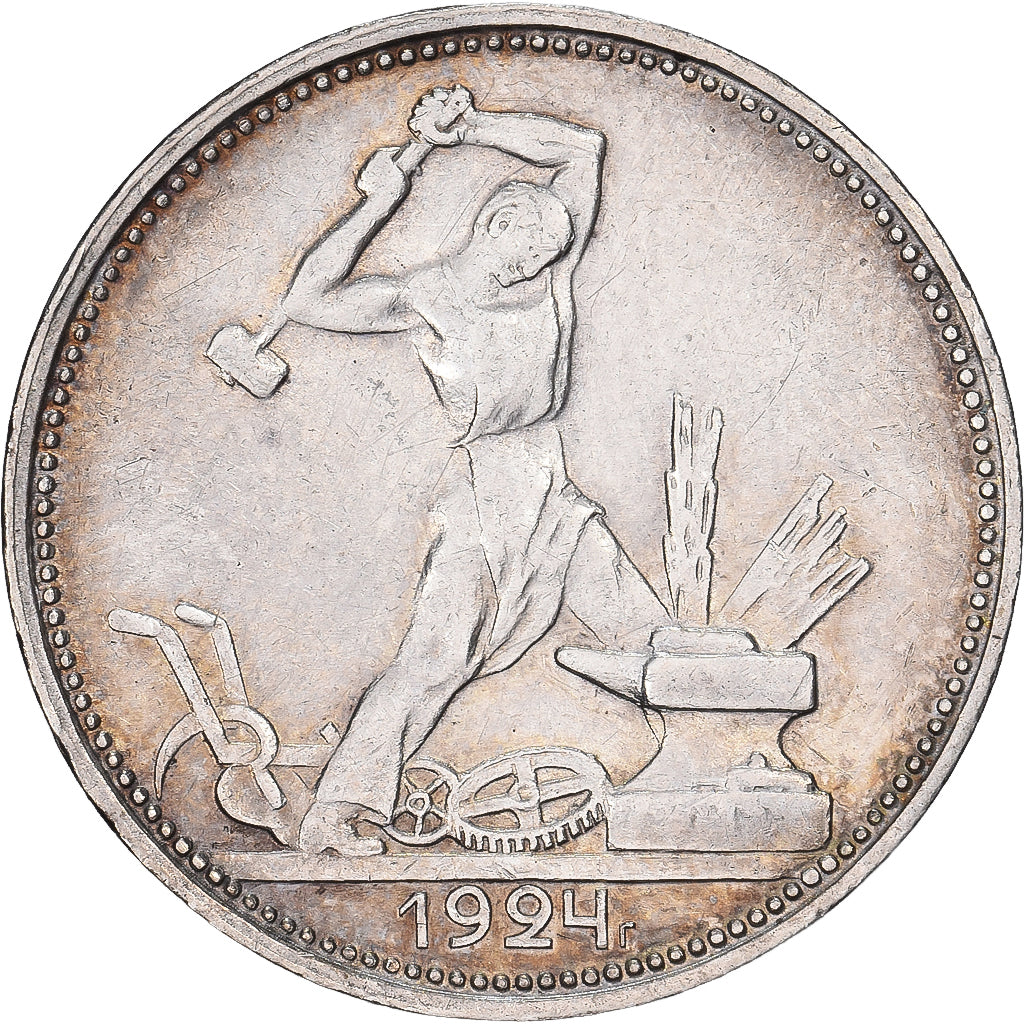 Rússia, 50 Kopeks, 1924, Saint Petersburg, Prata, EF(40-45), KM:89.1