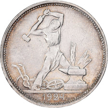 Russia, 50 Kopeks, 1924, Saint Petersburg, Silver, EF(40-45), KM:89.1