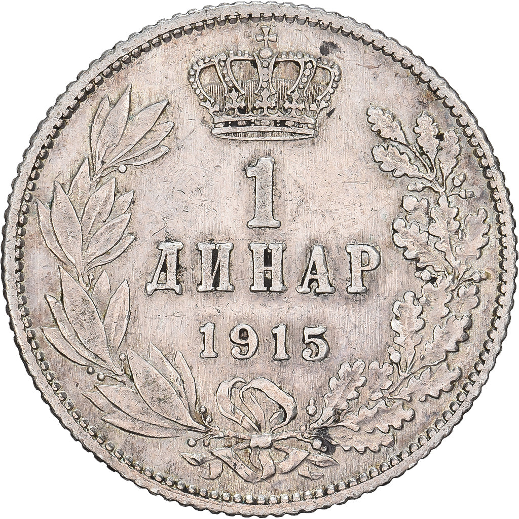 Serbia, Peter I, Dinar, 1915, Paris, Plata, MBC, KM:25.3
