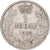 Serbia, Peter I, Dinar, 1915, Paris, Silver, EF(40-45), KM:25.3