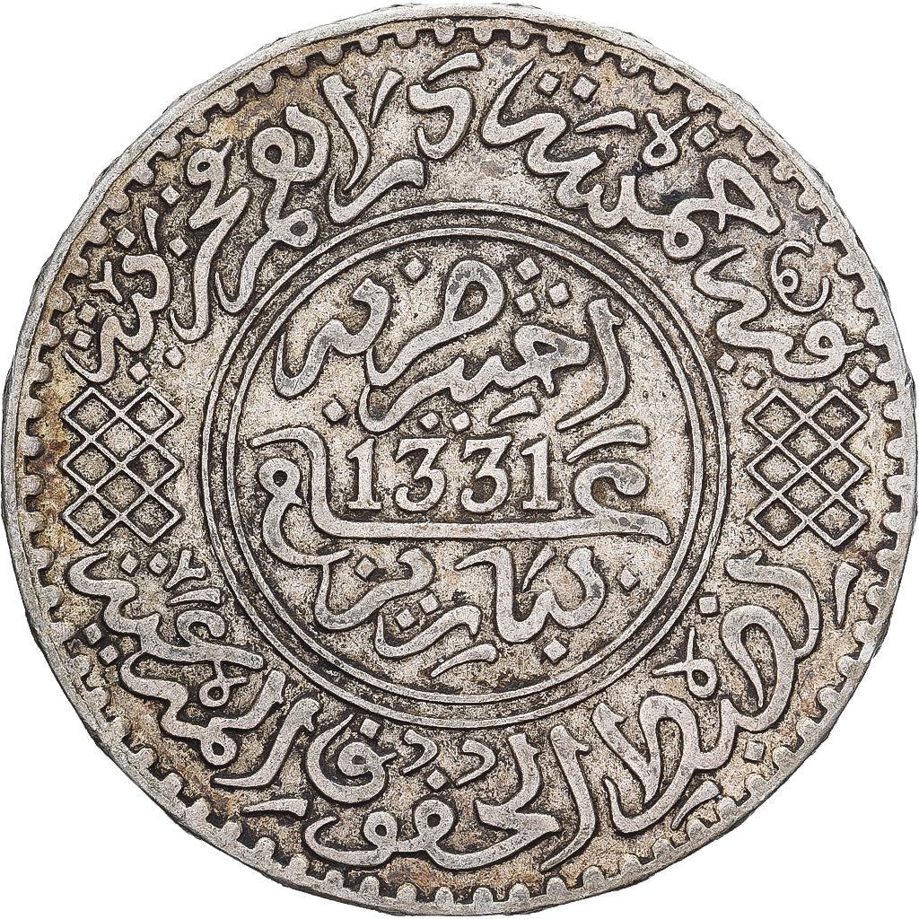 Marruecos, Yusuf, 1/2 Rial, 5 Dirhams, AH 1331/1913, bi-Bariz, Plata, MBC, KM:32