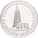 France, 20 Euro, 20 Euros Toulouse Saint-Sernin, 1998, Silver, MS(63)