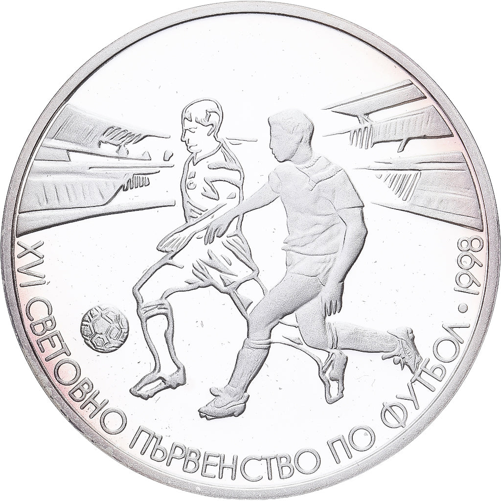Bulgaria, 500 Leva, 1996, Srebro, MS(63), KM:219
