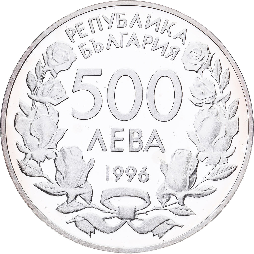 Bulgaria, 500 Leva, 1996, Srebro, MS(63), KM:219
