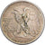 United States, Half Dollar, Walking Liberty Half Dollar, 1942, Philadelphia