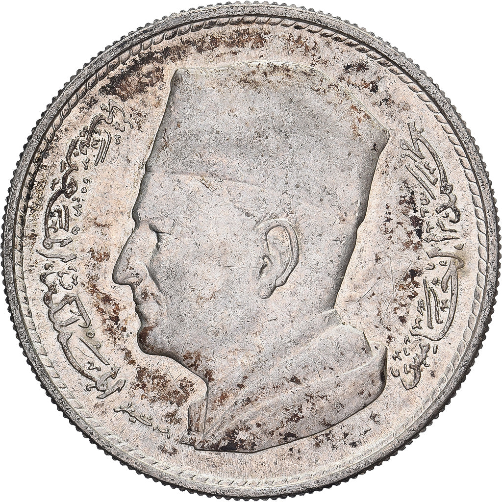 Morocco, Mohammed V, Dirham, AH 1380/1960, Paris, Silver, AU(50-53), KM:55