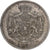 Romania, Carol I, Leu, 1874, Silver, VF(30-35), KM:10