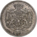 Romania, Carol I, Leu, 1874, Silver, VF(30-35), KM:10