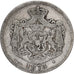 Romania, Carol I, Leu, 1873, Bucharest, Silver, VF(30-35), KM:10