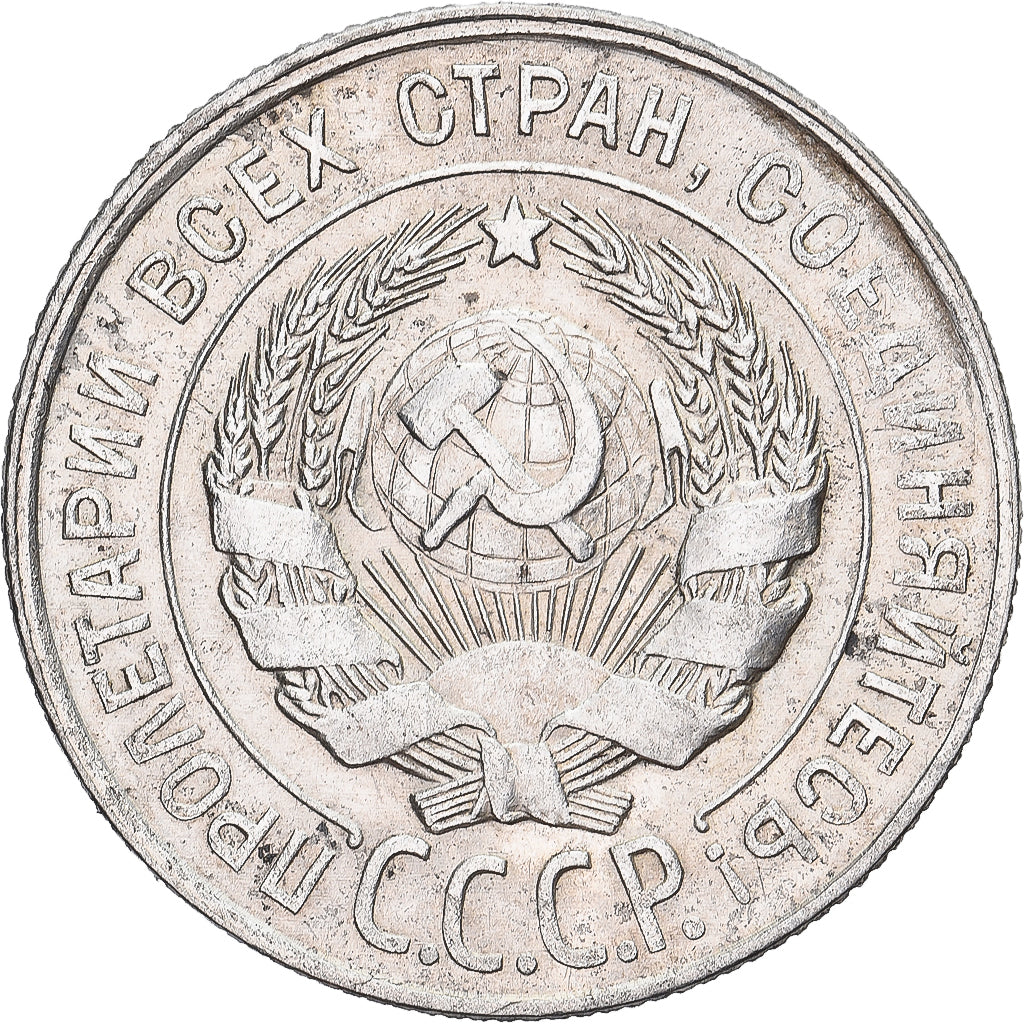Russland, 20 Kopeks, 1928, Saint Petersburg, Silber, VZ, KM:88