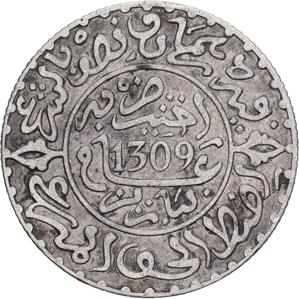 Morocco, 1/4 Rial, 2-1/2 Dirhams, 1892/AH1309, Paris, Silver, VF(30-35)