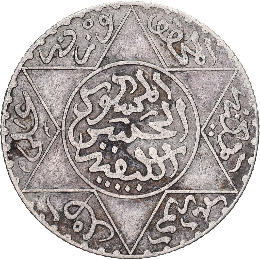 Morocco, 1/4 Rial, 2-1/2 Dirhams, 1892/AH1309, Paris, Silver, VF(30-35)