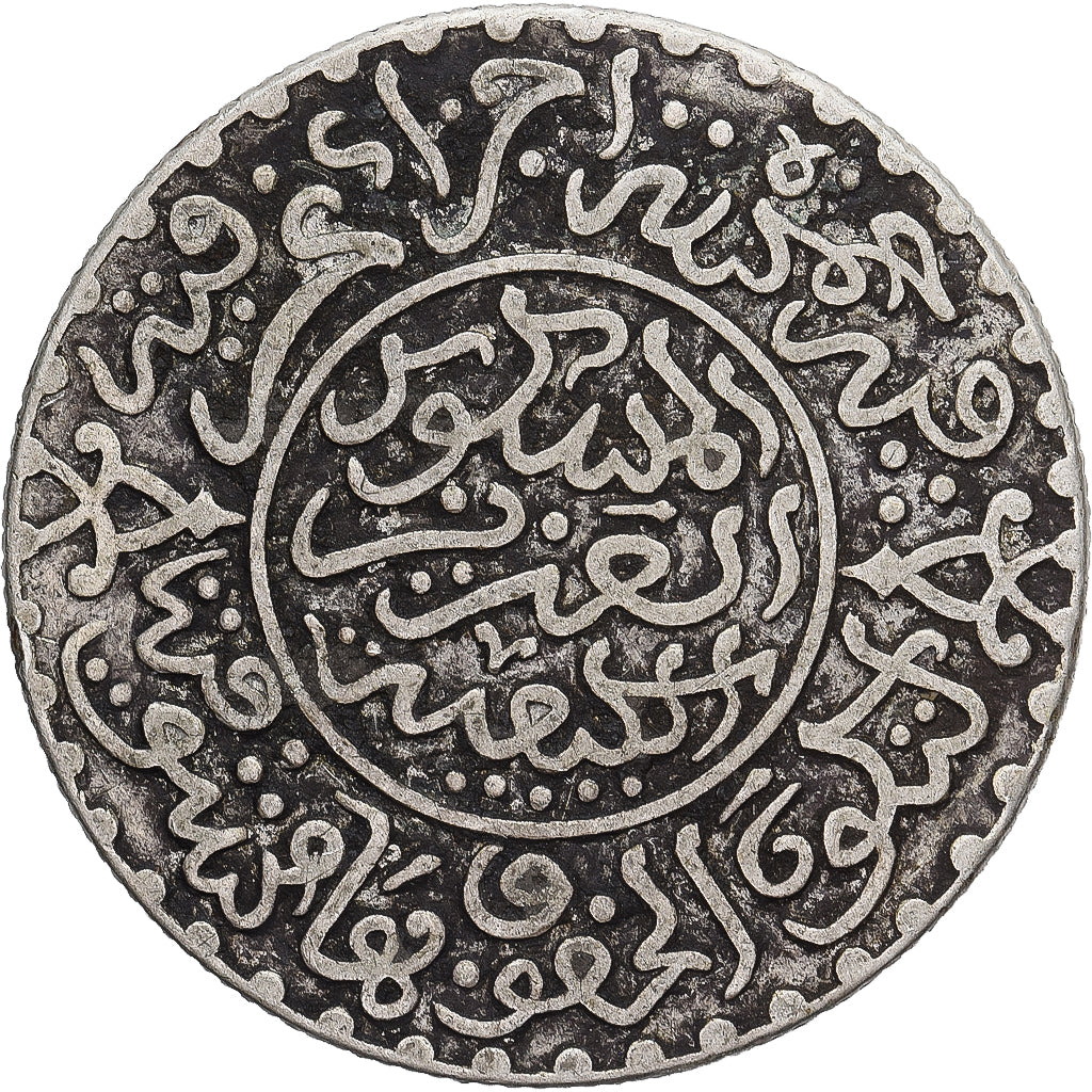 Morocco, 'Abd al-Aziz, 1/4 Rial, 2-1/2 Dirhams, AH1320/1903, Berlin, Silver