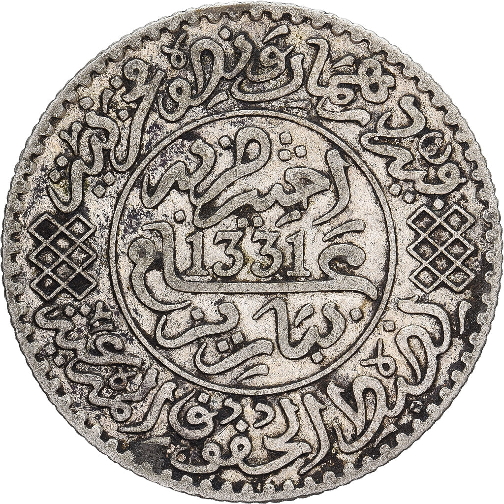 Marocco, Yusuf, 1/4 Rial, 2-1/2 Dirhams, 1912/AH1331, Paris, Argento, BB, KM:31
