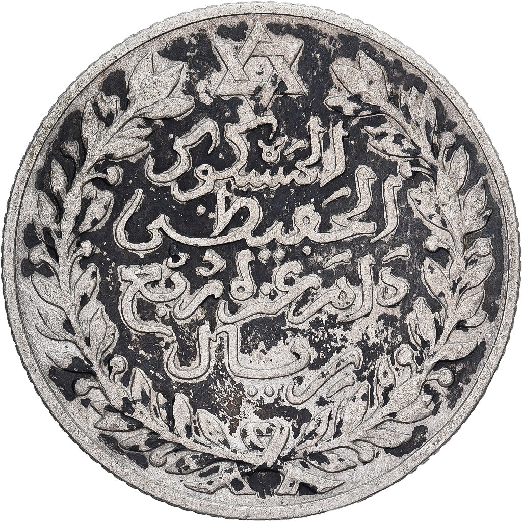 Marruecos, 'Abd al-Hafiz, 1/4 Rial, 2-1/2 Dirhams, 1911/AH1329, bi-Bariz, Plata