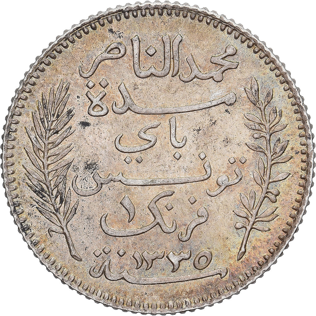 Tunisië, Muhammad al-Nasir Bey, Franc, 1916, Paris, Zilver, PR, KM:238