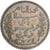 Tunisië, Muhammad al-Nasir Bey, Franc, 1916, Paris, Zilver, PR, KM:238
