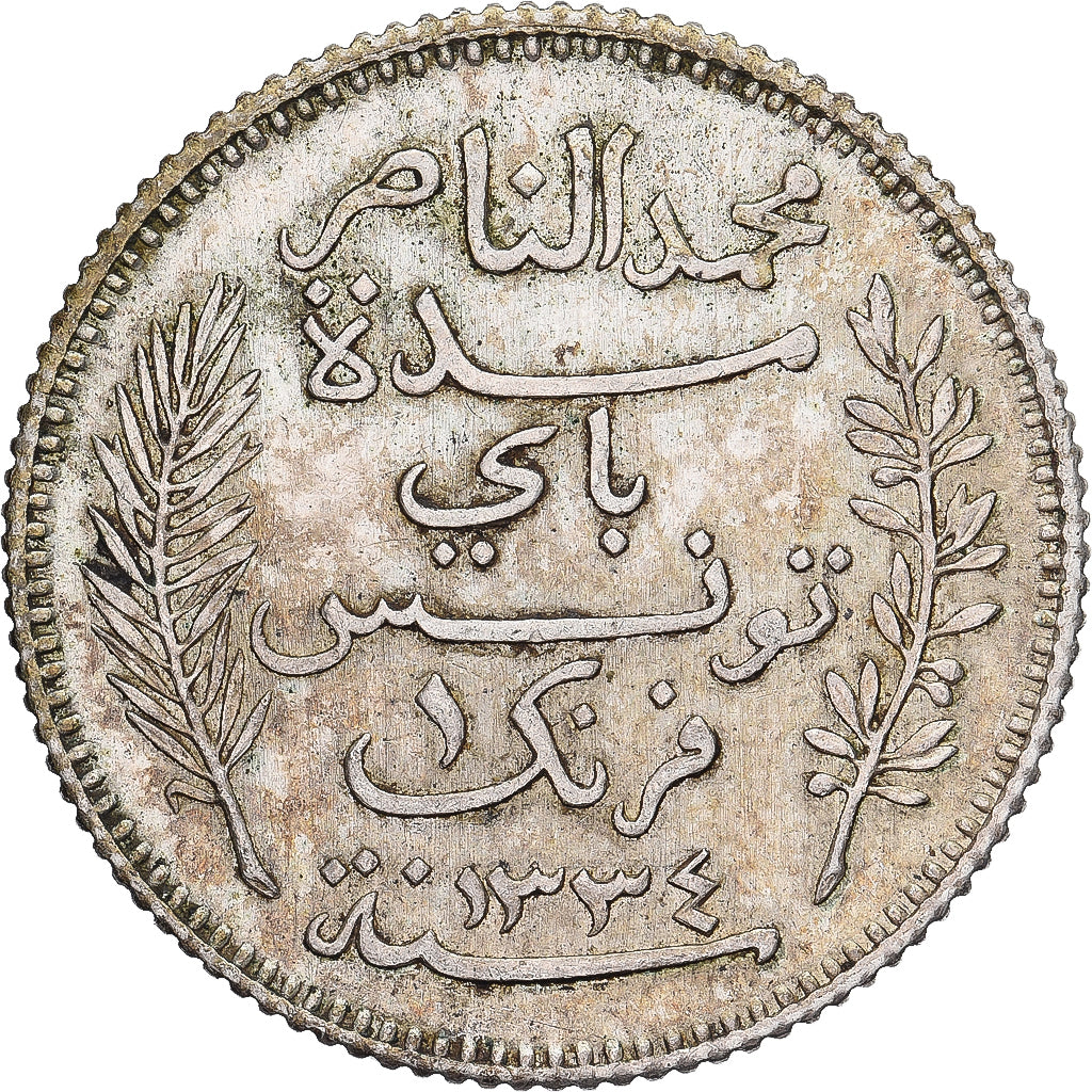 Tunísia, Muhammad al-Nasir Bey, Franc, 1915, Paris, Prata, EF(40-45), KM:238