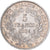 France, 5 Francs, Cérès, 1851, Paris, Silver, EF(40-45), KM:761.1