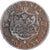 Roumanie, Carol I, 50 Bani, 1881, Bucharest, Argent, TB+, KM:13
