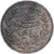 Tunísia, Ali Bey, 8 Kharub, 1889/AH1306, Tunis, Prata, AU(55-58), KM:205