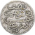 Maroko, Moulay al-Hasan I, 1/2 Dirham, 1881/1299 AH, Paris, Srebro, VF(30-35)