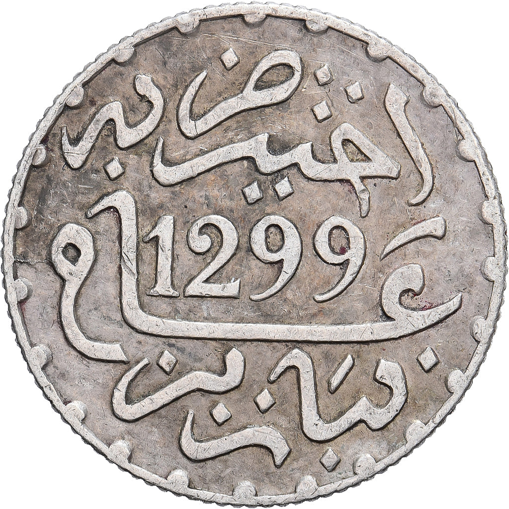 Marruecos, Moulay al-Hasan I, 1/2 Dirham, 1881/1299 AH, Paris, Plata, MBC, KM:4