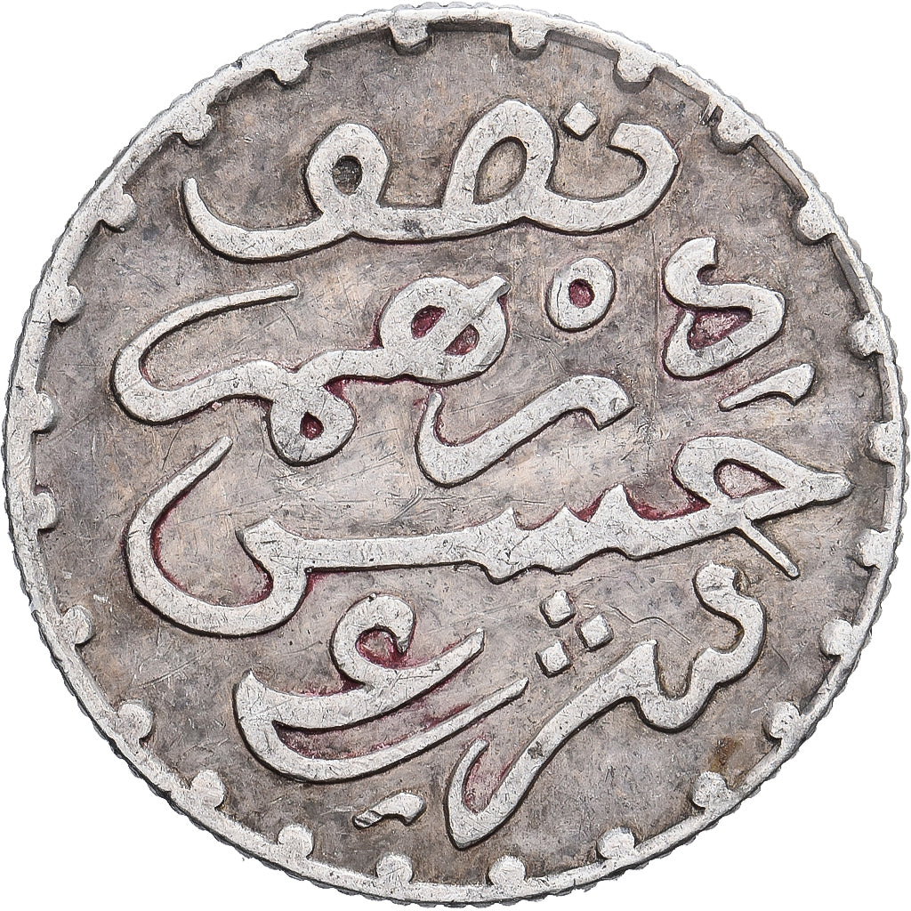 Marruecos, Moulay al-Hasan I, 1/2 Dirham, 1881/1299 AH, Paris, Plata, MBC, KM:4
