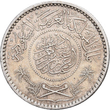 Saudi Arabia, UNITED KINGDOMS, 1/4 Riyal, 1935/AH1354, Heaton, Silver