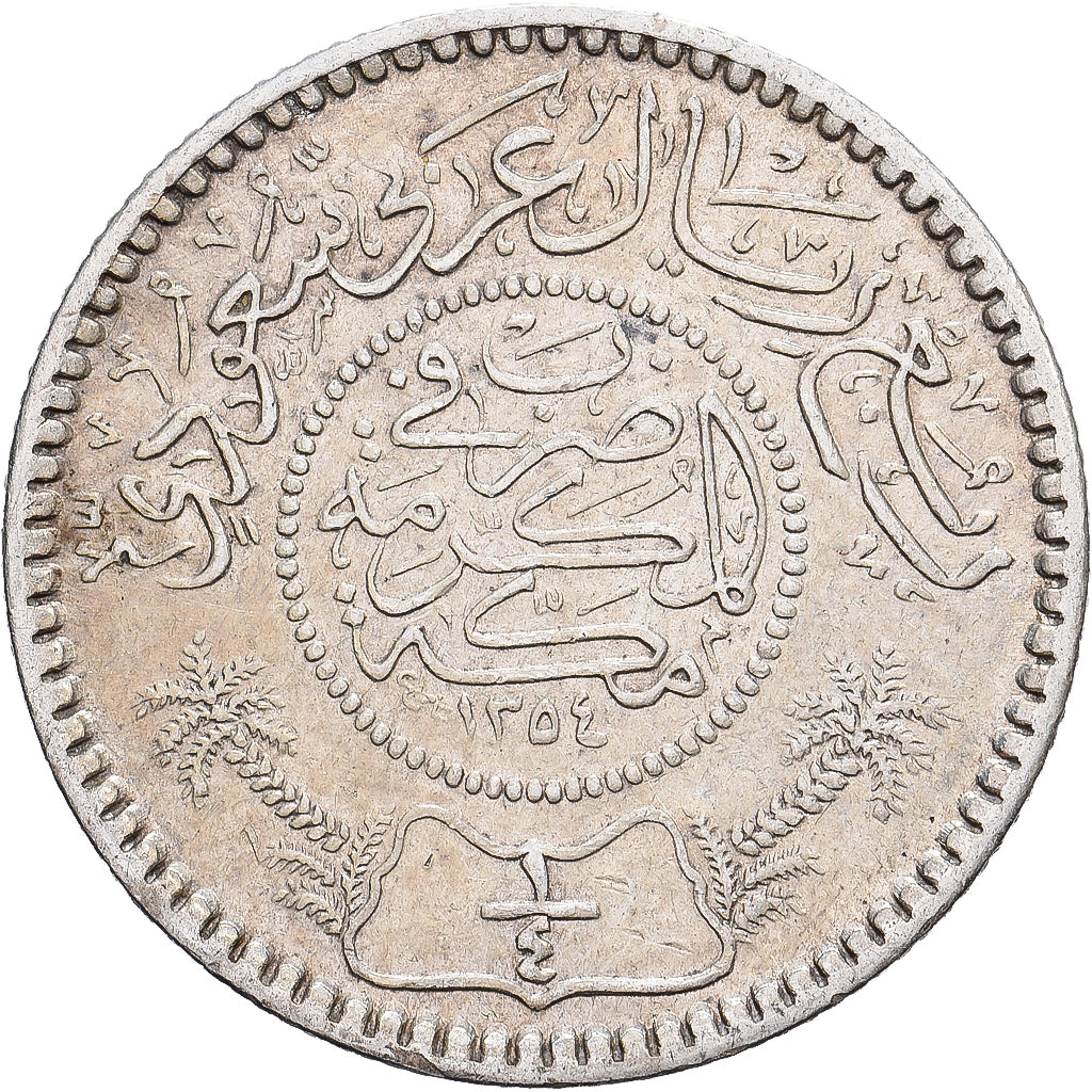 Saudi Arabia, UNITED KINGDOMS, 1/4 Riyal, 1935/AH1354, Heaton, Silver