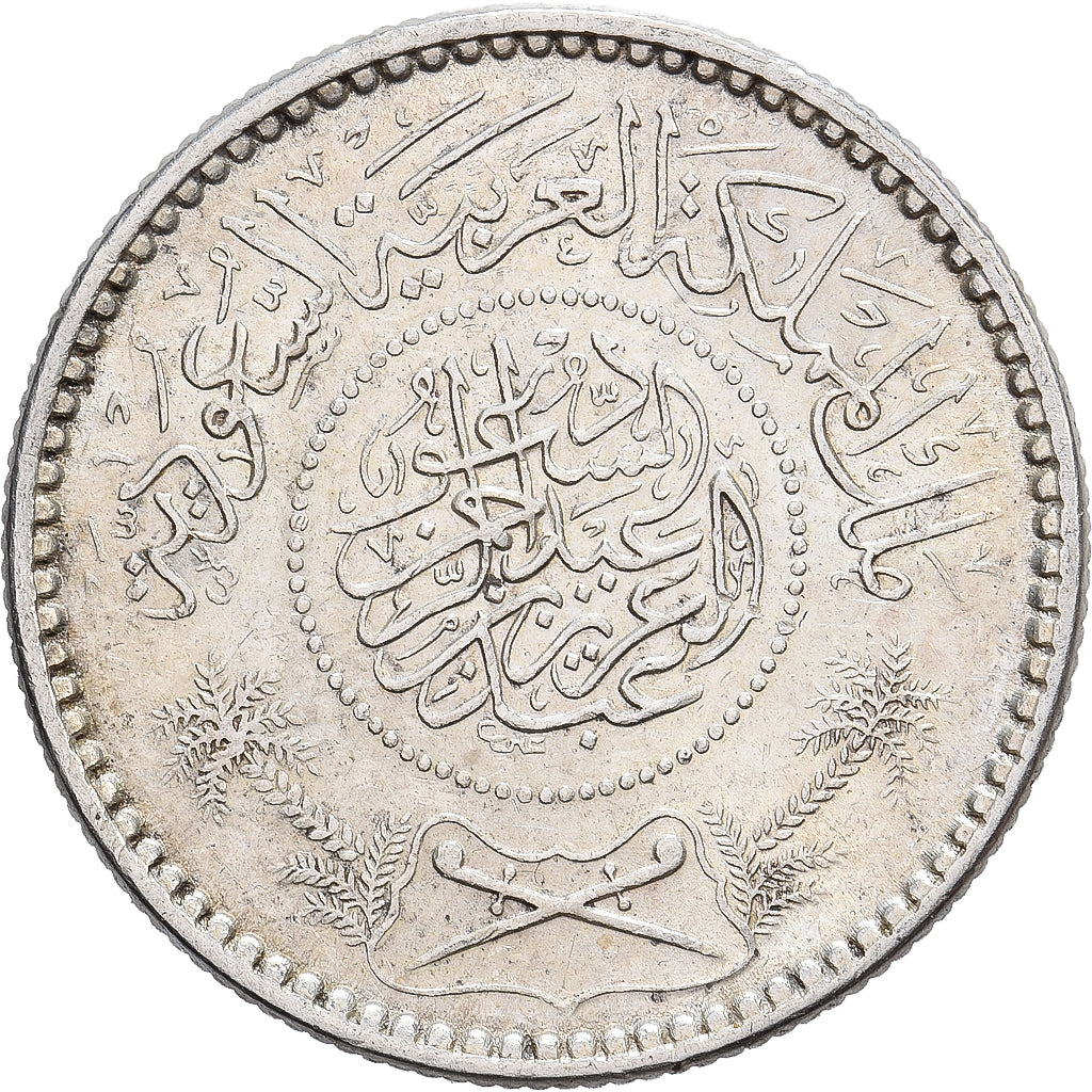 Saudi Arabia, UNITED KINGDOMS, 1/4 Riyal, 1935/AH1354, Silver, AU(50-53), KM:16