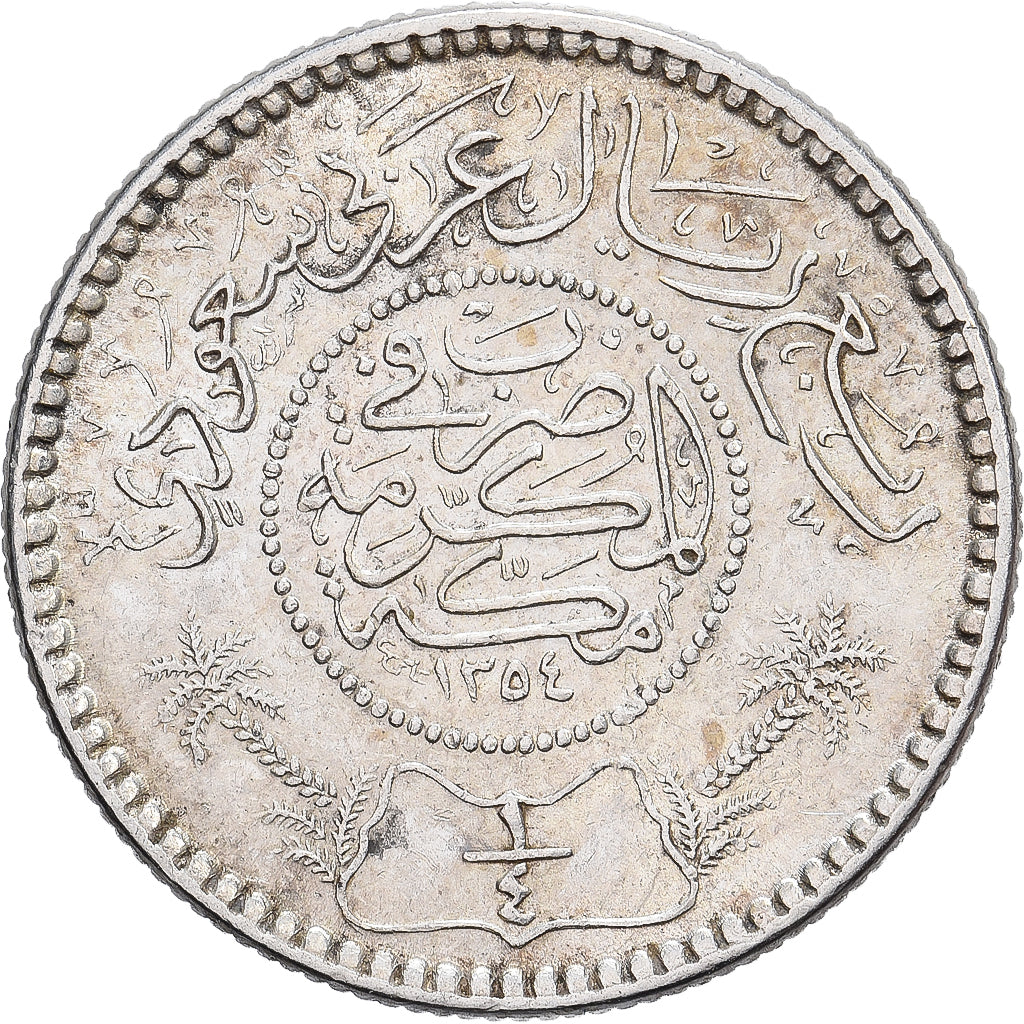 Saudi Arabia, UNITED KINGDOMS, 1/4 Riyal, 1935/AH1354, Silver, AU(50-53), KM:16