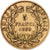 France, Napoléon III, 5 Francs, Napoléon III, 1858, Paris, Or, TB+, KM:787.1