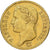 Francia, 40 Francs, Napoléon I, 1812, Paris, Oro, MBC+, KM:696.1