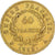 Francia, 40 Francs, Napoléon I, 1812, Paris, Oro, MBC+, KM:696.1