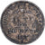 France, Napoleon III, 20 Centimes, Napoléon III, 1867, Strasbourg, Silver