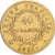 Francia, 40 Francs, Napoléon I, 1811, Paris, Oro, MBC, KM:696.1